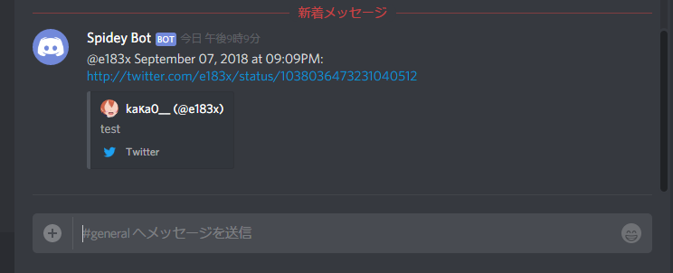 f:id:kakao1839:20180907211038p:plain f:id:kakao1839:20180907211038p:plain