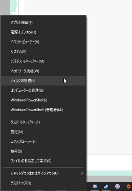 f:id:kakao1839:20181025124250p:plain f:id:kakao1839:20181025124250p:plain