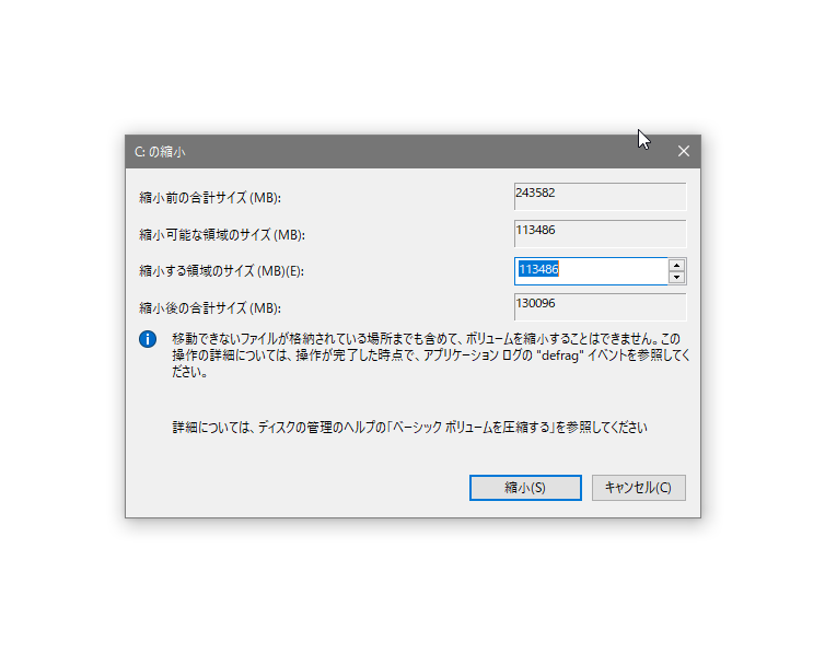 f:id:kakao1839:20181025124625p:plain f:id:kakao1839:20181025124625p:plain