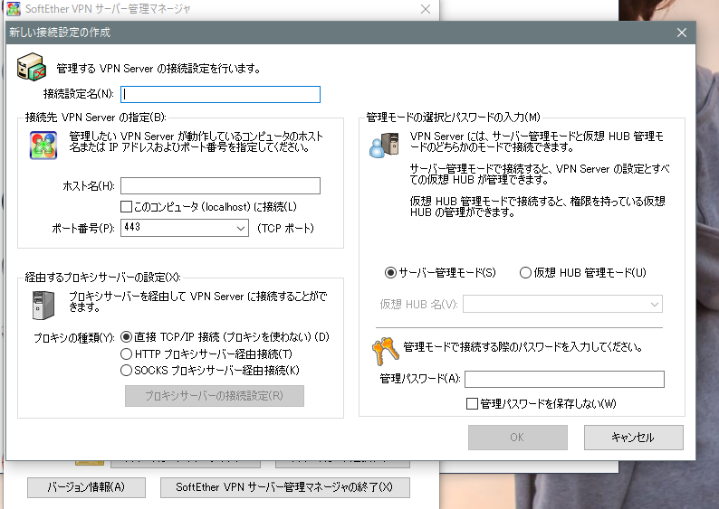 f:id:kakao1839:20190219174735p:plain f:id:kakao1839:20190219174735p:plain