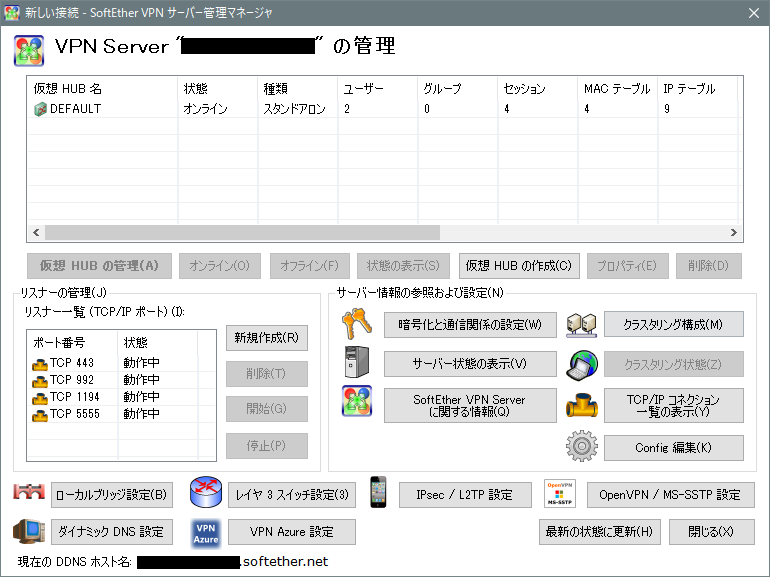 f:id:kakao1839:20190219175723p:plain f:id:kakao1839:20190219175723p:plain