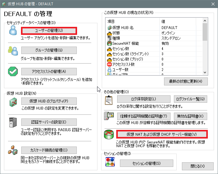f:id:kakao1839:20190219175724p:plain f:id:kakao1839:20190219175724p:plain
