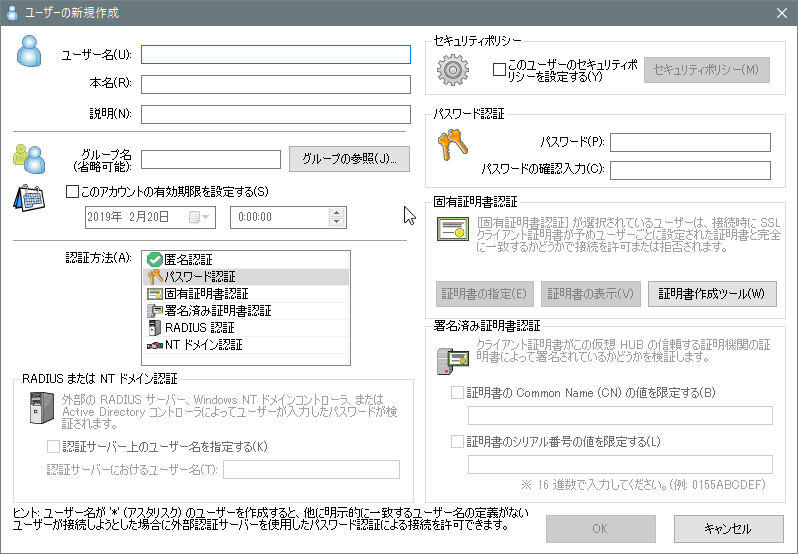 f:id:kakao1839:20190219180819p:plain f:id:kakao1839:20190219180819p:plain