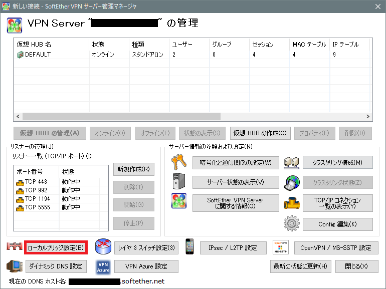 f:id:kakao1839:20190219182902p:plain f:id:kakao1839:20190219182902p:plain