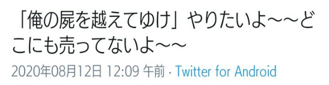 f:id:kakao_orsk:20200821183416j:image f:id:kakao_orsk:20200821183416j:image