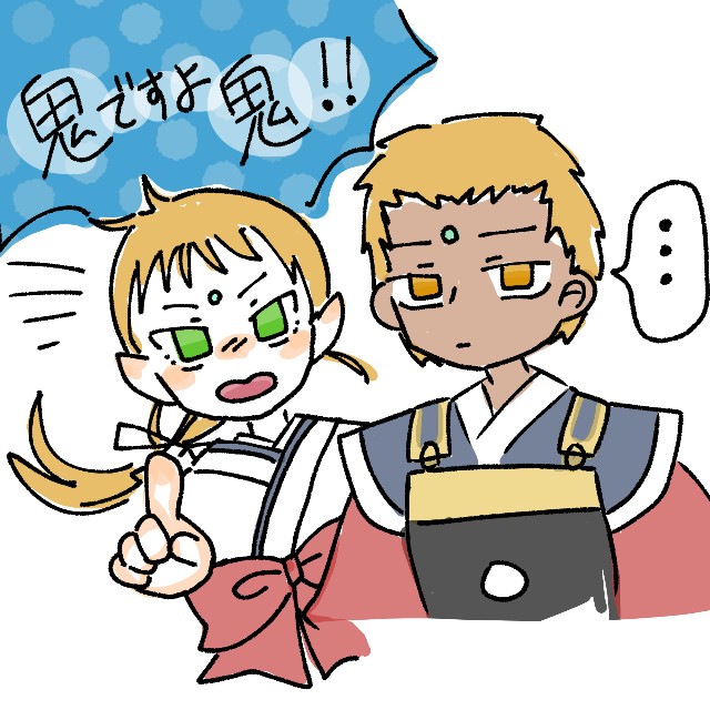 f:id:kakao_orsk:20200821222305j:image f:id:kakao_orsk:20200821222305j:image