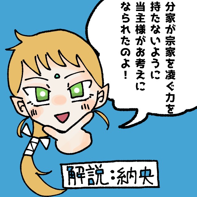 f:id:kakao_orsk:20200825135448j:image f:id:kakao_orsk:20200825135448j:image