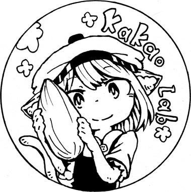f:id:kakaolab:20161026020353j:plain f:id:kakaolab:20161026020353j:plain