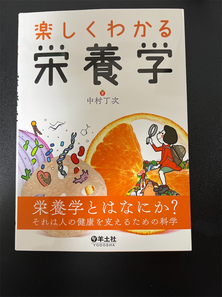 f:id:kakapo36:20250508180643j:image