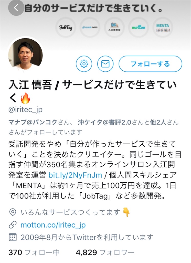 f:id:kakarichoblog:20180803223034j:image