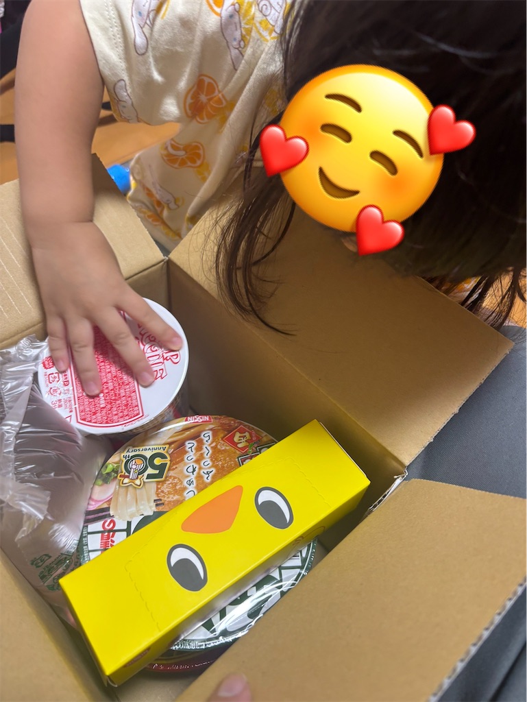 f:id:kakarichou1004:20260717070804j:image f:id:kakarichou1004:20260717070804j:image