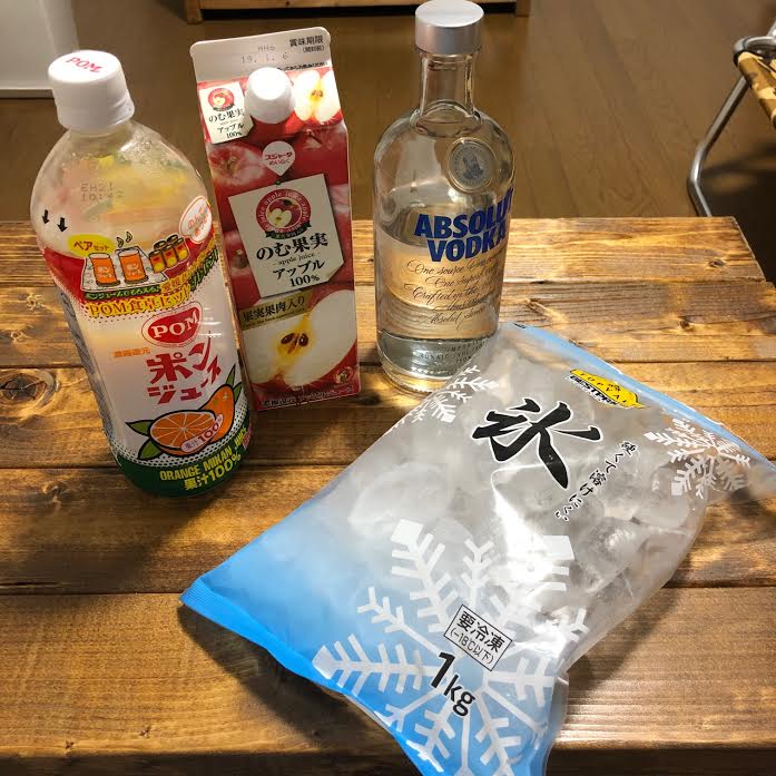 f:id:kakarityo429:20190102103600j:plain f:id:kakarityo429:20190102103600j:plain