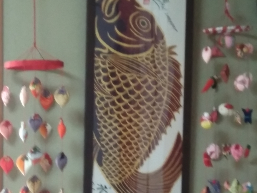 f:id:kakasalon:20190116095801j:plain f:id:kakasalon:20190116095801j:plain