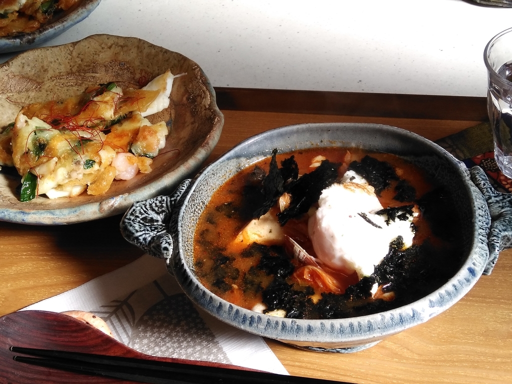 f:id:kakasalon:20190116110611j:plain f:id:kakasalon:20190116110611j:plain
