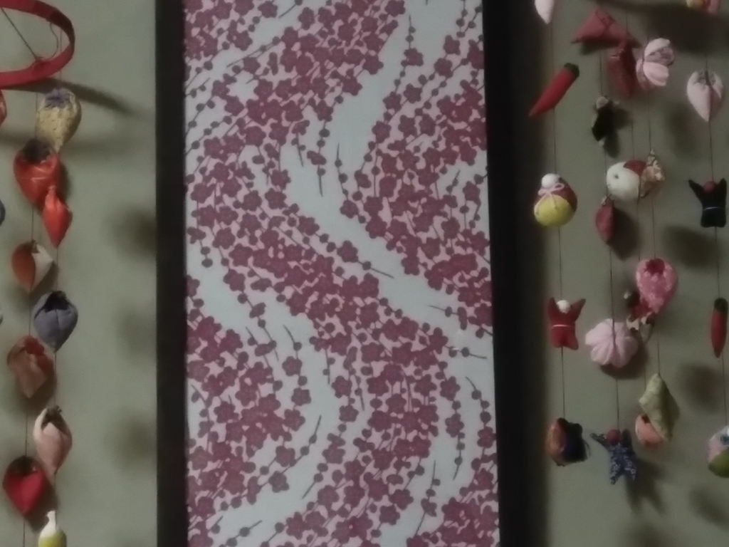 f:id:kakasalon:20190213073943j:plain f:id:kakasalon:20190213073943j:plain