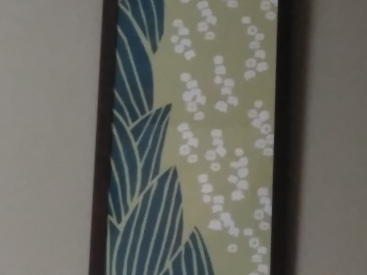 f:id:kakasalon:20190304094353j:plain f:id:kakasalon:20190304094353j:plain