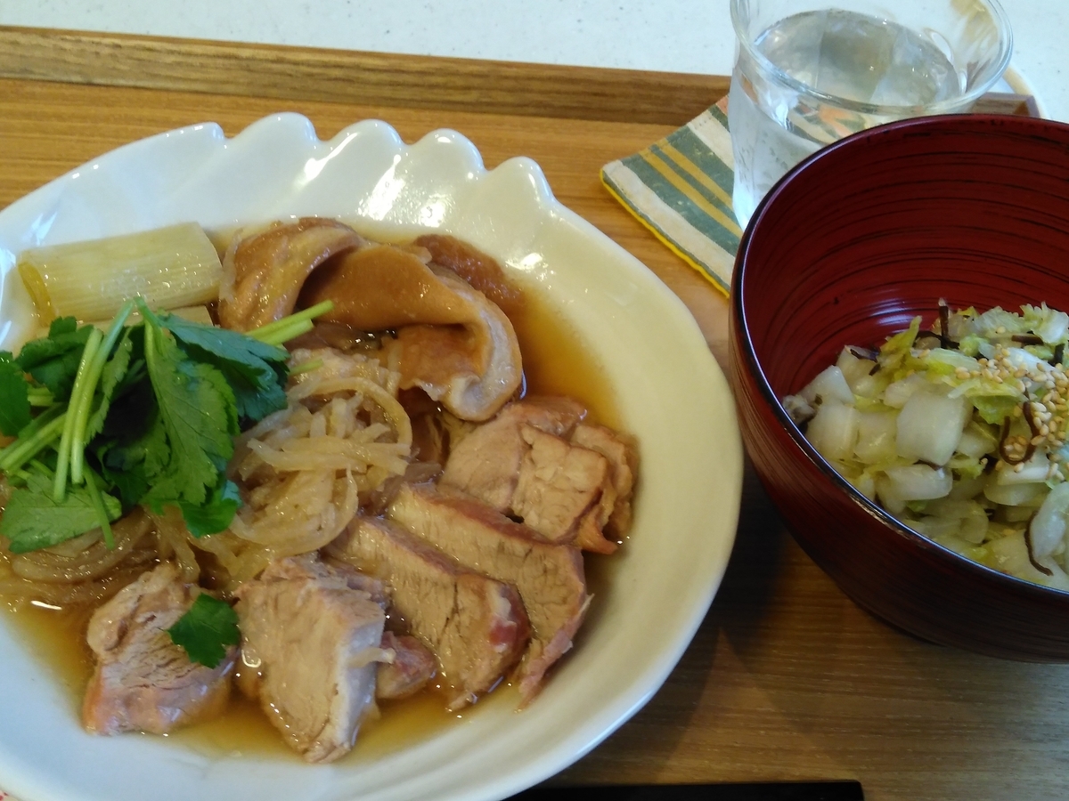 f:id:kakasalon:20190304111947j:plain f:id:kakasalon:20190304111947j:plain
