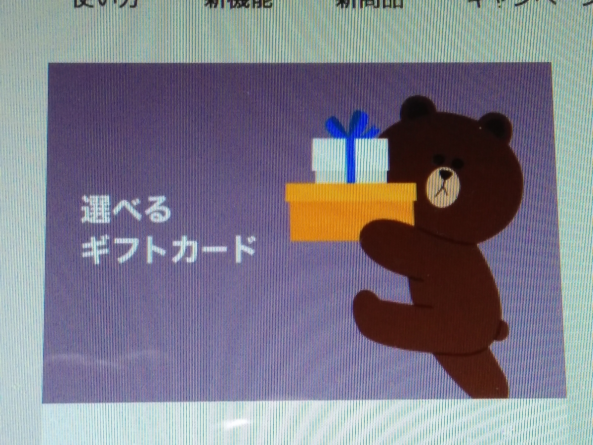 f:id:kakasalon:20190401192559j:plain f:id:kakasalon:20190401192559j:plain