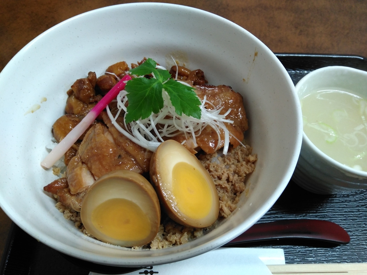 f:id:kakasalon:20190503090234j:plain f:id:kakasalon:20190503090234j:plain