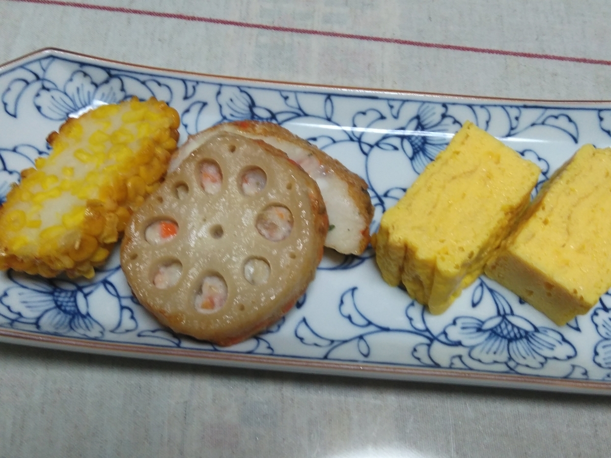 f:id:kakasalon:20190503175125j:plain f:id:kakasalon:20190503175125j:plain