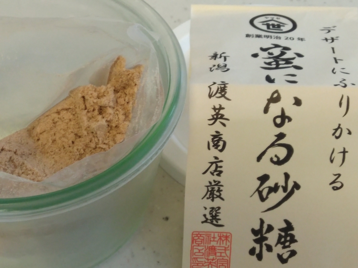 f:id:kakasalon:20190511164733j:plain f:id:kakasalon:20190511164733j:plain