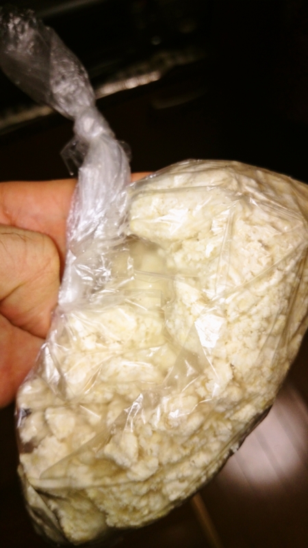 f:id:kakashibennett:20141121133757j:plain