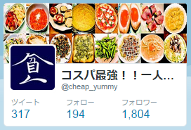 f:id:kakashibennett:20141210143910p:plain f:id:kakashibennett:20141210143910p:plain