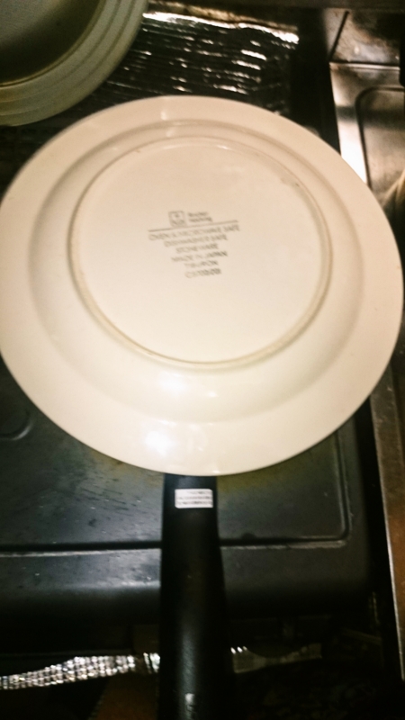 f:id:kakashibennett:20141230172410j:plain