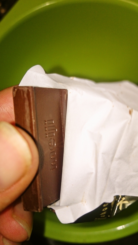 f:id:kakashibennett:20150123193051j:plain