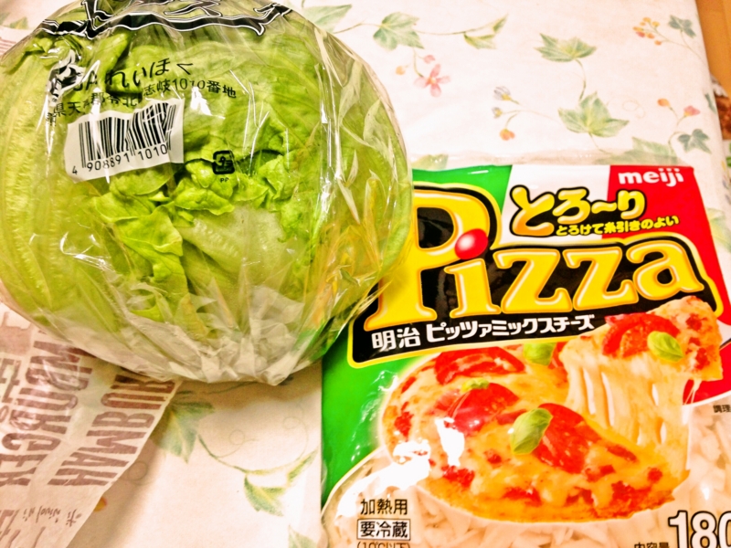 f:id:kakashibennett:20150303195140j:plain