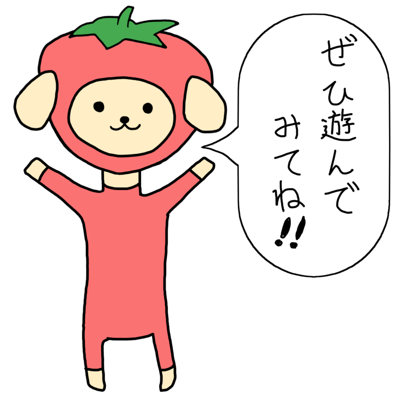 f:id:kakashibennett:20150331101733p:plain f:id:kakashibennett:20150331101733p:plain