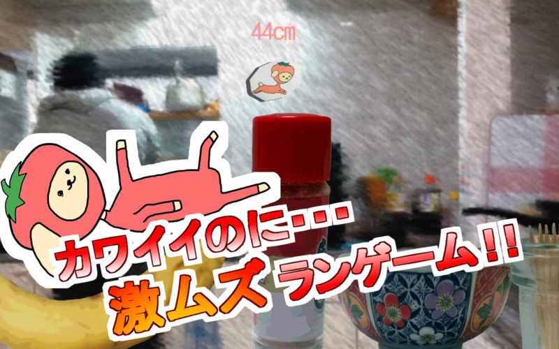 f:id:kakashibennett:20150331103405p:plain f:id:kakashibennett:20150331103405p:plain