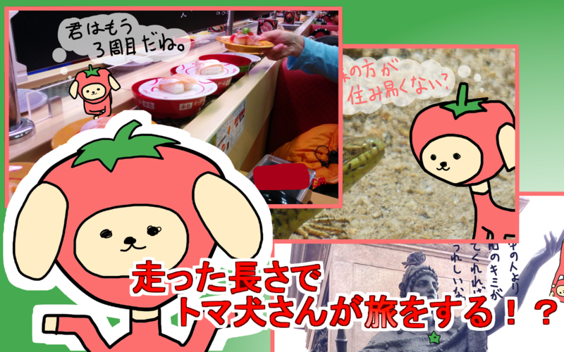 f:id:kakashibennett:20150331103655p:plain f:id:kakashibennett:20150331103655p:plain