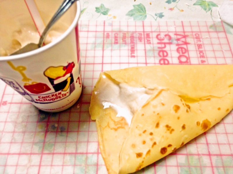 f:id:kakashibennett:20150414182201j:plain f:id:kakashibennett:20150414182201j:plain