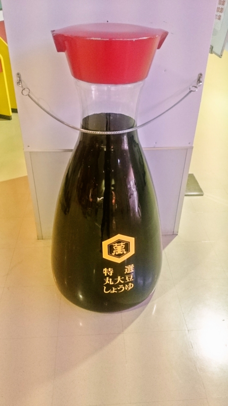 f:id:kakashibennett:20150514190254j:plain f:id:kakashibennett:20150514190254j:plain