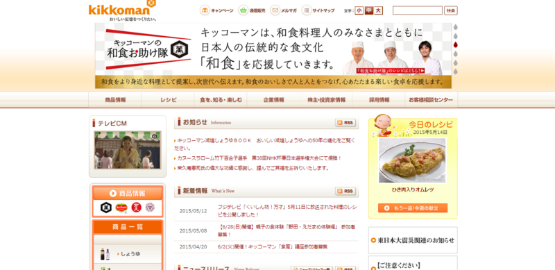 f:id:kakashibennett:20150514191255p:plain f:id:kakashibennett:20150514191255p:plain