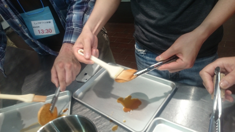 f:id:kakashibennett:20150527155705j:plain f:id:kakashibennett:20150527155705j:plain