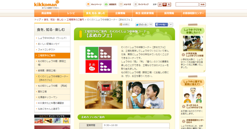 f:id:kakashibennett:20150527163437p:plain f:id:kakashibennett:20150527163437p:plain