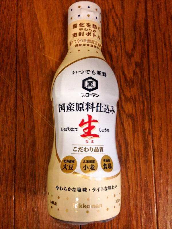 f:id:kakashibennett:20150527180312j:plain f:id:kakashibennett:20150527180312j:plain