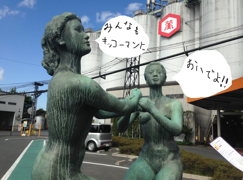 f:id:kakashibennett:20150527191835p:plain f:id:kakashibennett:20150527191835p:plain