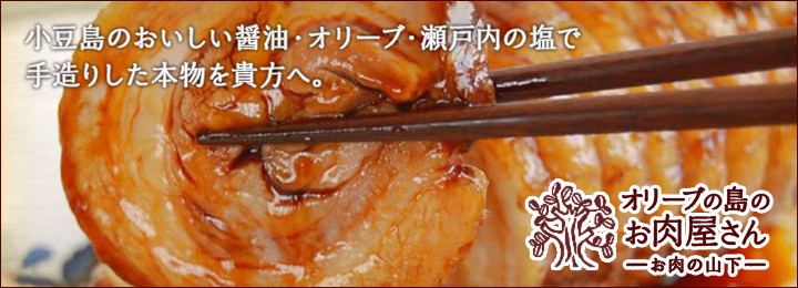 f:id:kakashibennett:20150529194846j:plain