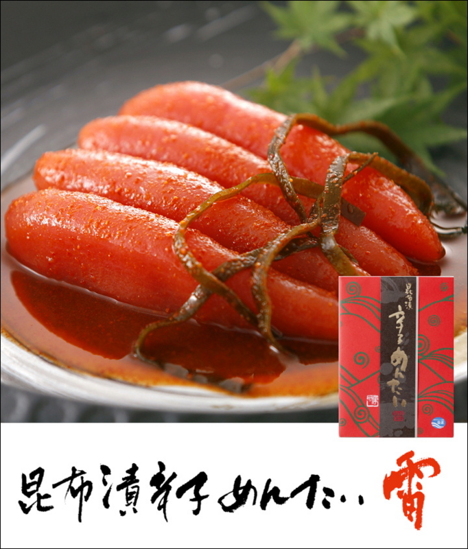 f:id:kakashibennett:20150530102654j:plain