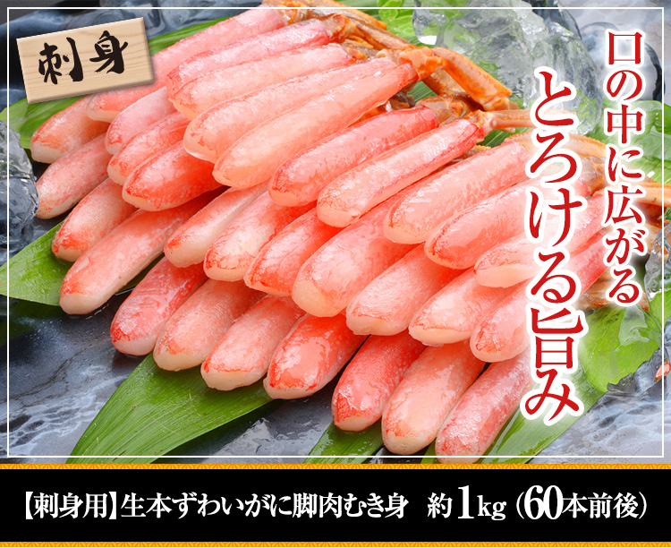 f:id:kakashibennett:20150601201845j:plain