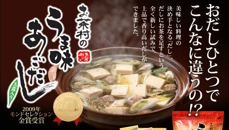 f:id:kakashibennett:20150603123357j:plain