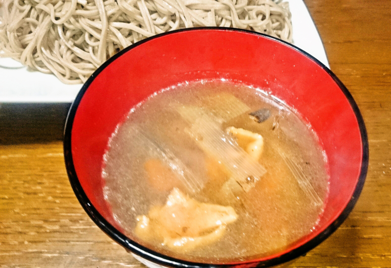 f:id:kakashibennett:20150608163558j:plain f:id:kakashibennett:20150608163558j:plain