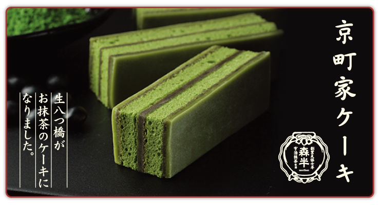 f:id:kakashibennett:20150611164013p:plain