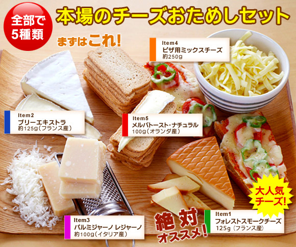 f:id:kakashibennett:20150611191106j:plain