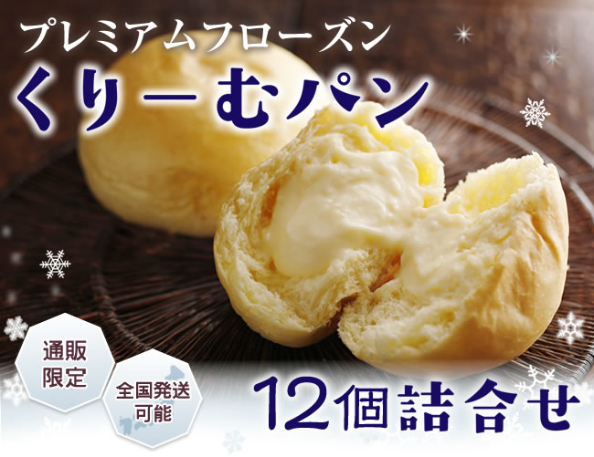 f:id:kakashibennett:20150611193441j:plain