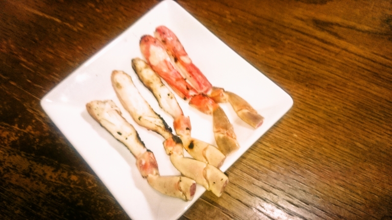 f:id:kakashibennett:20150614113531j:plain