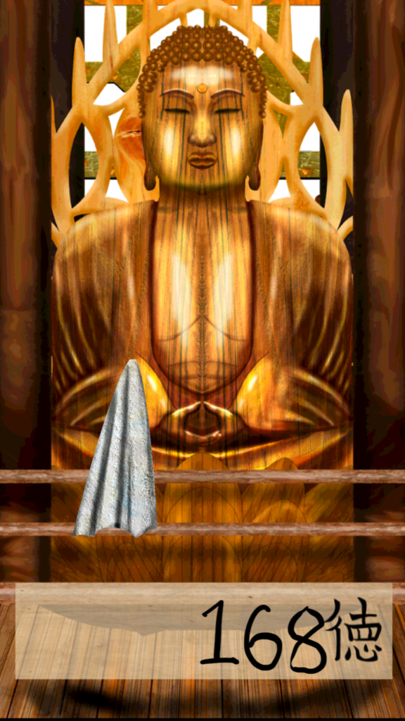 f:id:kakashibennett:20150918220504p:plain